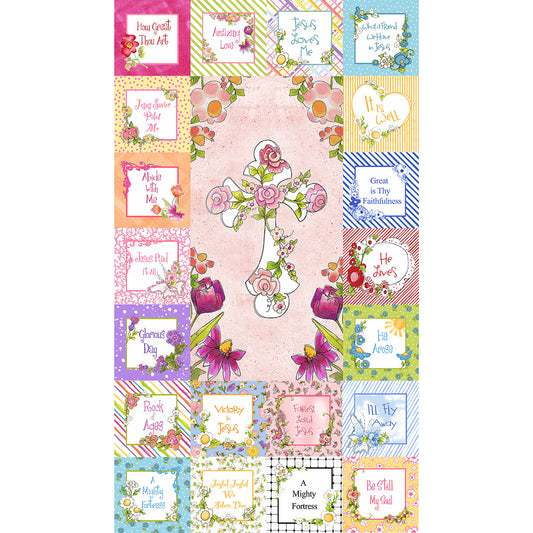 Hymn Hummer Fabric Panel